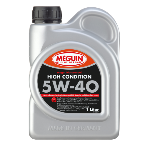 Моторна олива MEGUIN megol High Condition 5W-40, 1 л