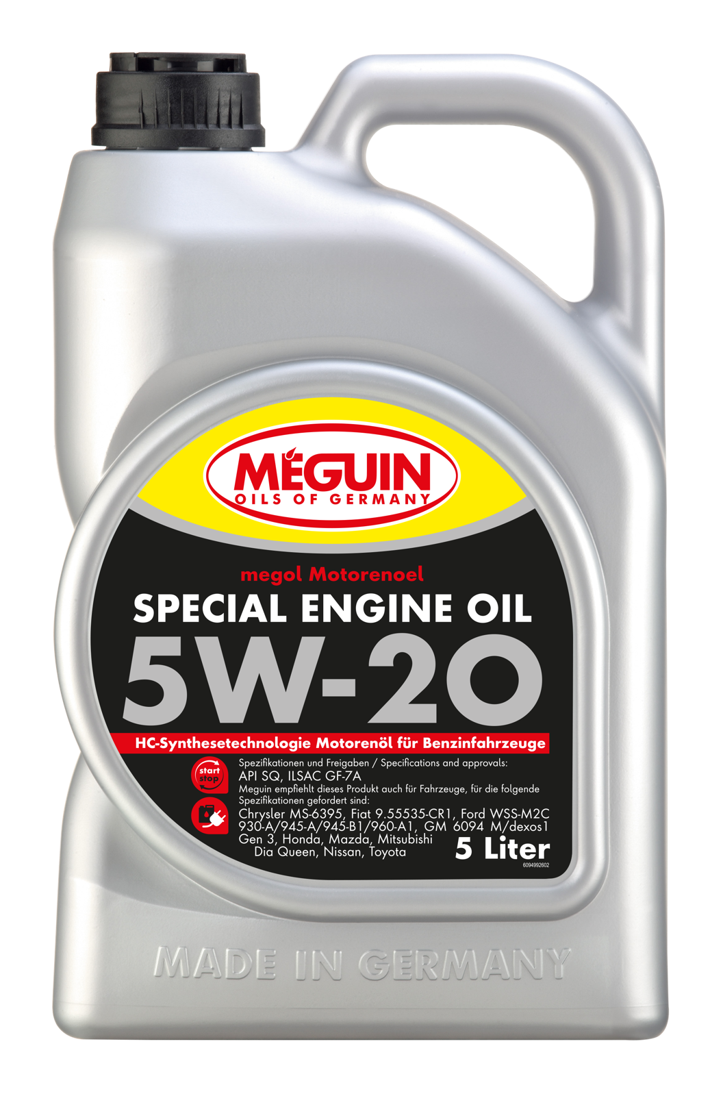 Моторна олива MEGUIN megol Special Engine Oil 5W-20, 5 л